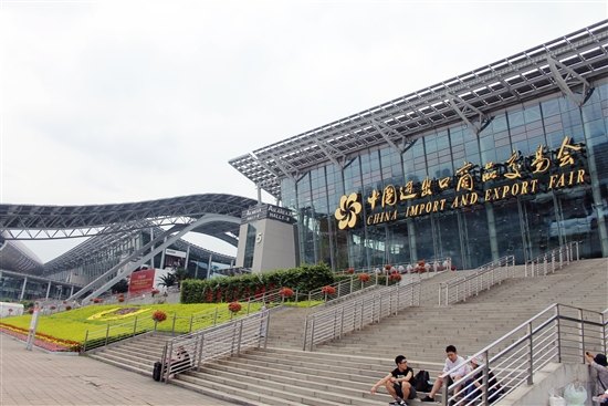供应最放心浙江广交会展位广交会百事通