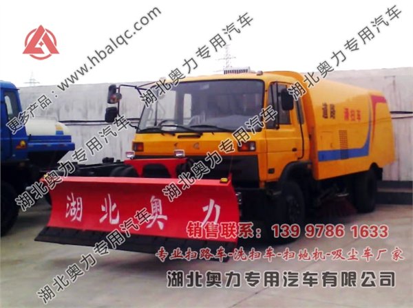 东风145铲雪扫路车 真空清扫车 扫路车 报价