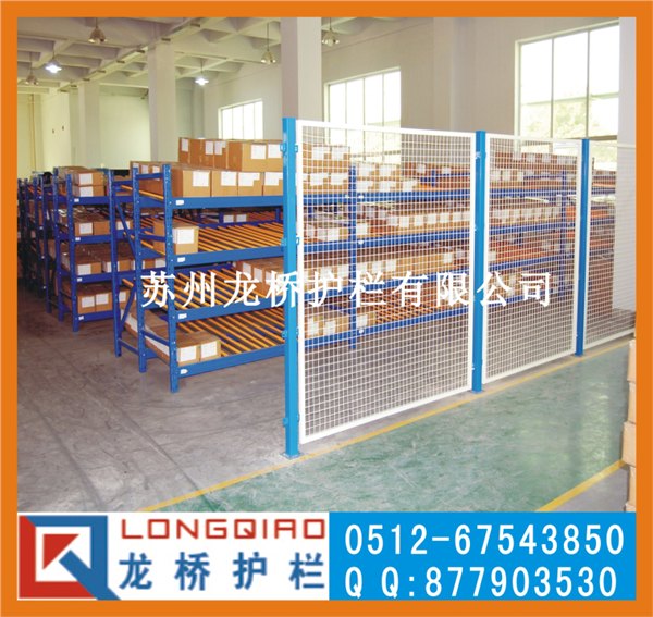 订制苏州车间隔离网/龙桥护栏厂专业订制各类隔离网