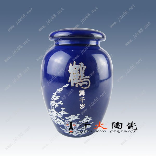 陶瓷药罐价格 陶瓷密封罐厂家 陶瓷蜂蜜罐定做