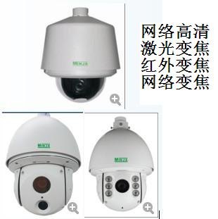 江苏敏佳电子科技股份公司