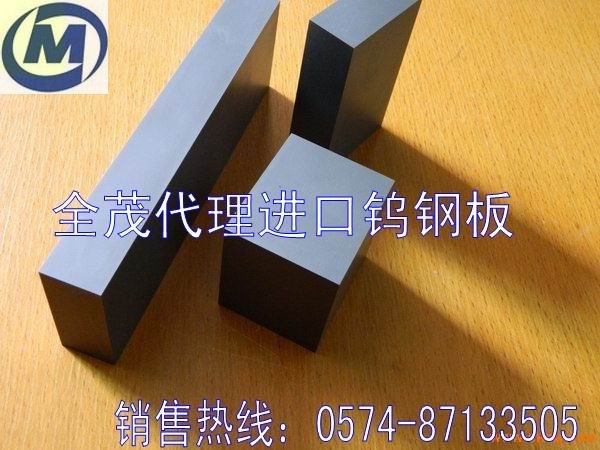 美国肯纳适合精细复杂形状冲压钨钢圆棒CD650 耐冲击硬质合金