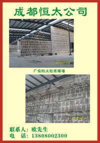 GRC构件,GRC构件供应,GRC构件厂家直销
