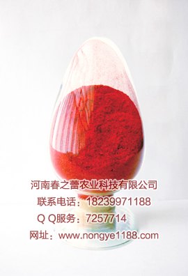 河南春之蕾农业供应98%高纯度复硝酚钠