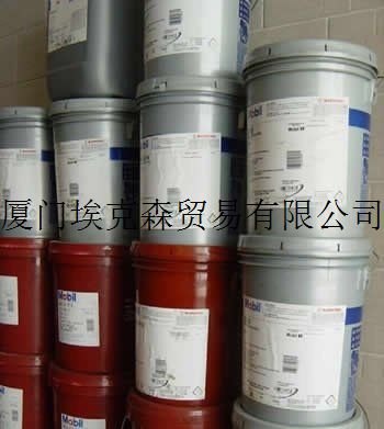 美孚齿轮油批发 埃克森美孚润滑油正品直销