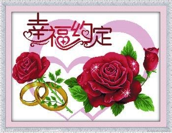 幸福约定印花彩珠绣