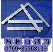 高速钢hss白钢刀.高耐磨3a白钢棒密度