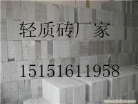 吴江轻质砖隔墙