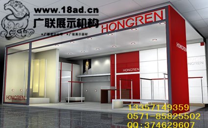 供应杭州展会桌椅展柜租赁杭州液晶电视出租彩旗杭州绍兴音响音箱租赁