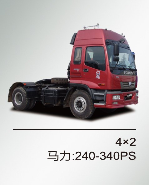 内蒙古商用汽车