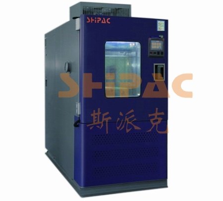 供应QTH快速温度变化试验箱 快速冷热变化试验箱 