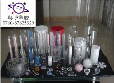 压克力管小榄生产厂家 