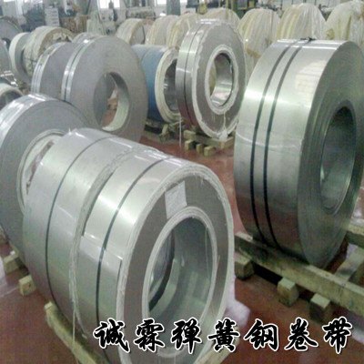 美国进口1095弹簧钢1075/1084弹簧钢带现货批发