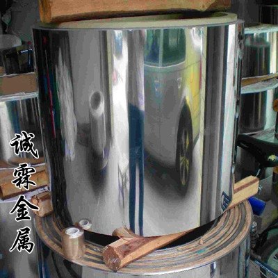 SK5弹簧钢带台湾中钢SK5弹簧钢化学成分