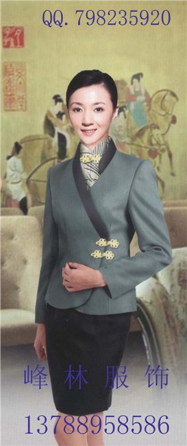 专业订做高档酒店制服 餐厅服务员服 客房服 上海订做 