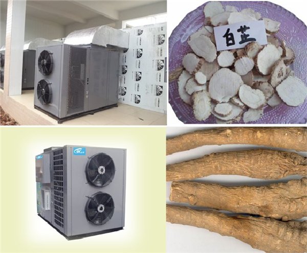 诚征江苏药材节能烘干设备经销商 免加盟费用