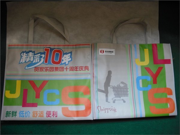 无纺布袋环保袋　厂家直供　各种款式可订制