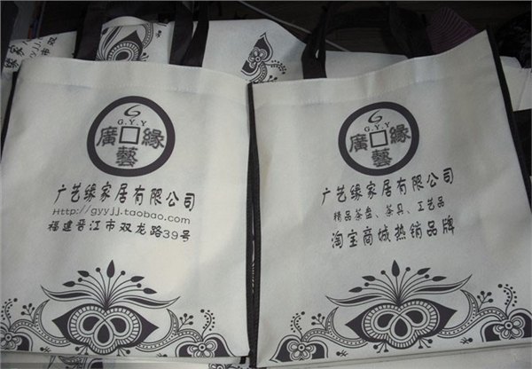 无纺布袋环保袋定制　颜色多样可供选择　可加印公司ＬＯＧＯ