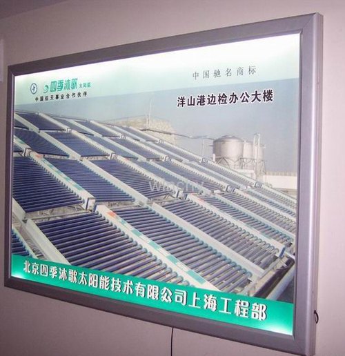 厦门超薄灯箱  厦门LED灯箱 厦门灯箱厂 厦门灯箱制作