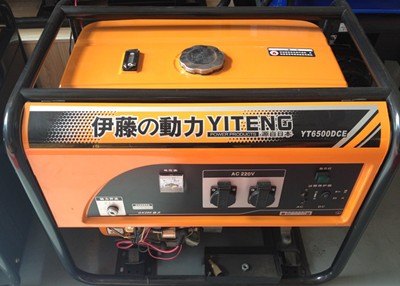5KW小型汽油发电机-带家用设备发电机