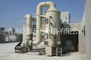 北京废气净化塔厂家批发价格让我们做的更好