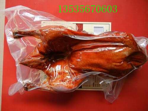 广州烤鸭抽真空包装袋、南海食品抽真空包装袋、中山印刷真空包装袋