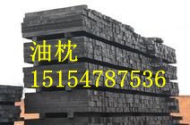 防腐枕木批发