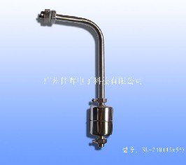 供应水位控制开关