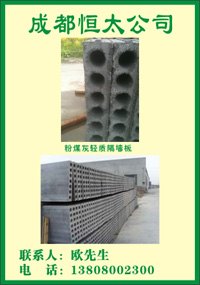 成都阳角线,四川阳角线,四川阳角线厂家供应