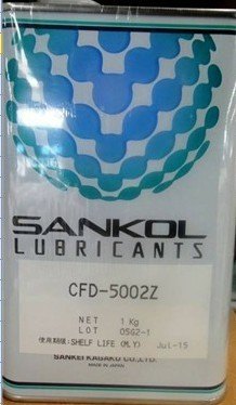 速干性润滑油CFD-5002Z价格