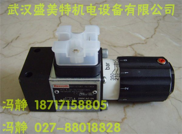 HED8OA-2X/50K14/12 