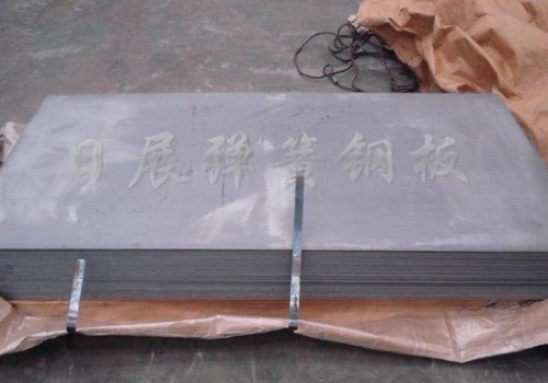 弹簧钢带 C67S高弹性弹簧钢带 C67S发蓝弹簧钢带