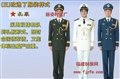 厦门工作服哪家做得好