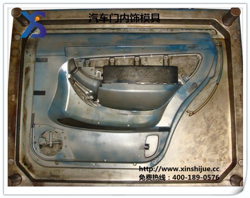 台州塑料内饰件模具