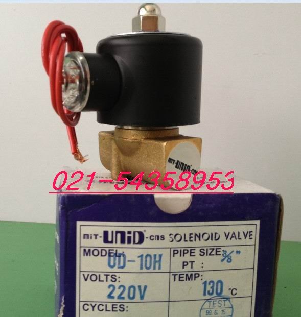 UD-10H电磁阀 台湾UNID电磁