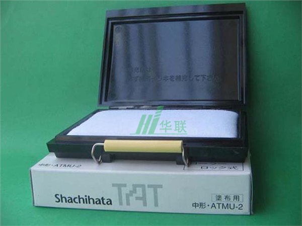 供应旗牌TAT快干印台