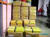 D507阀门焊条