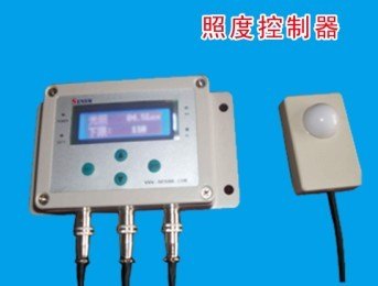 无线远传光照度变送器，GZD-A1光照度传感器