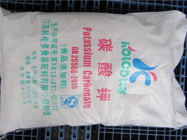 食品级碳酸钾尽在科伦多工厂欢迎采购