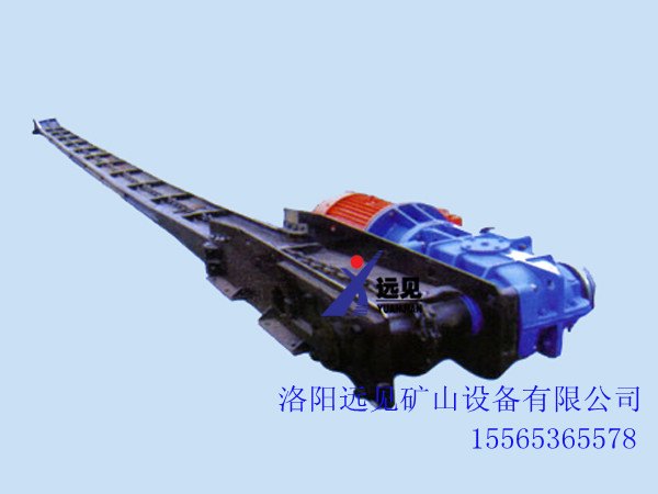 SGD320/17B型刮板输送机 刮板机 刮板机配件