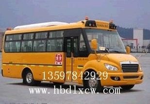 东风24-45座幼儿园专用校车报价多少钱