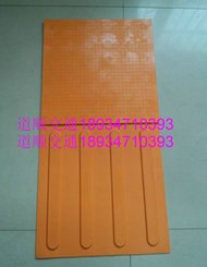 禅城区塑胶盲道砖图片	
