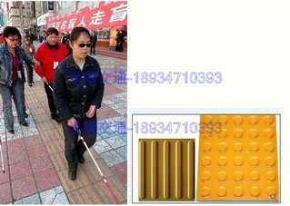 禅城区质量好价格低橡胶盲道砖
