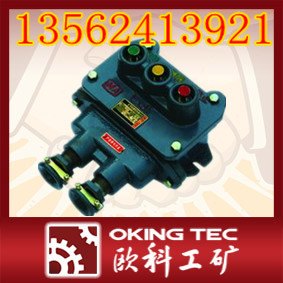 矿用隔爆型控制按钮，防爆按钮