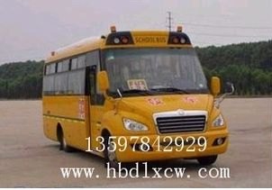 校车 小学生专用车 学生专用车 小学生接送车
