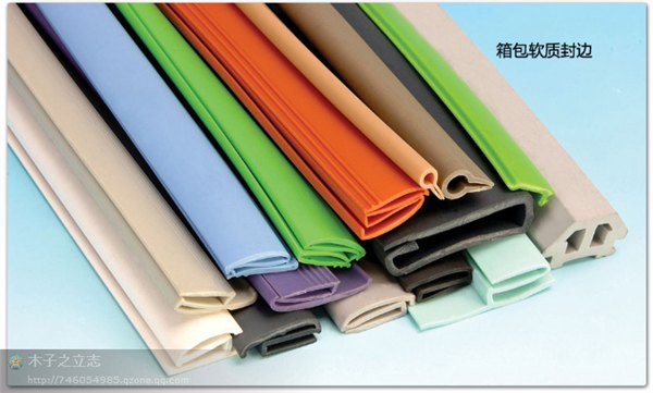包箱条、软胶条TPE、PVC、PU、PE