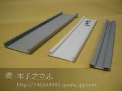 包封箱边条、PVC、PU等