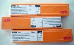 R207耐热钢焊条E5515-B1焊条