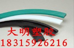 厂家直销聚乙烯pc码头护舷贴面板出厂价1元