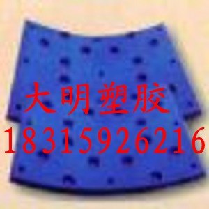 2013长期生产聚乙烯pc码头防冲板出厂价1元
